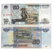 Regina inbox lv vivus kredit - Hoste.lv